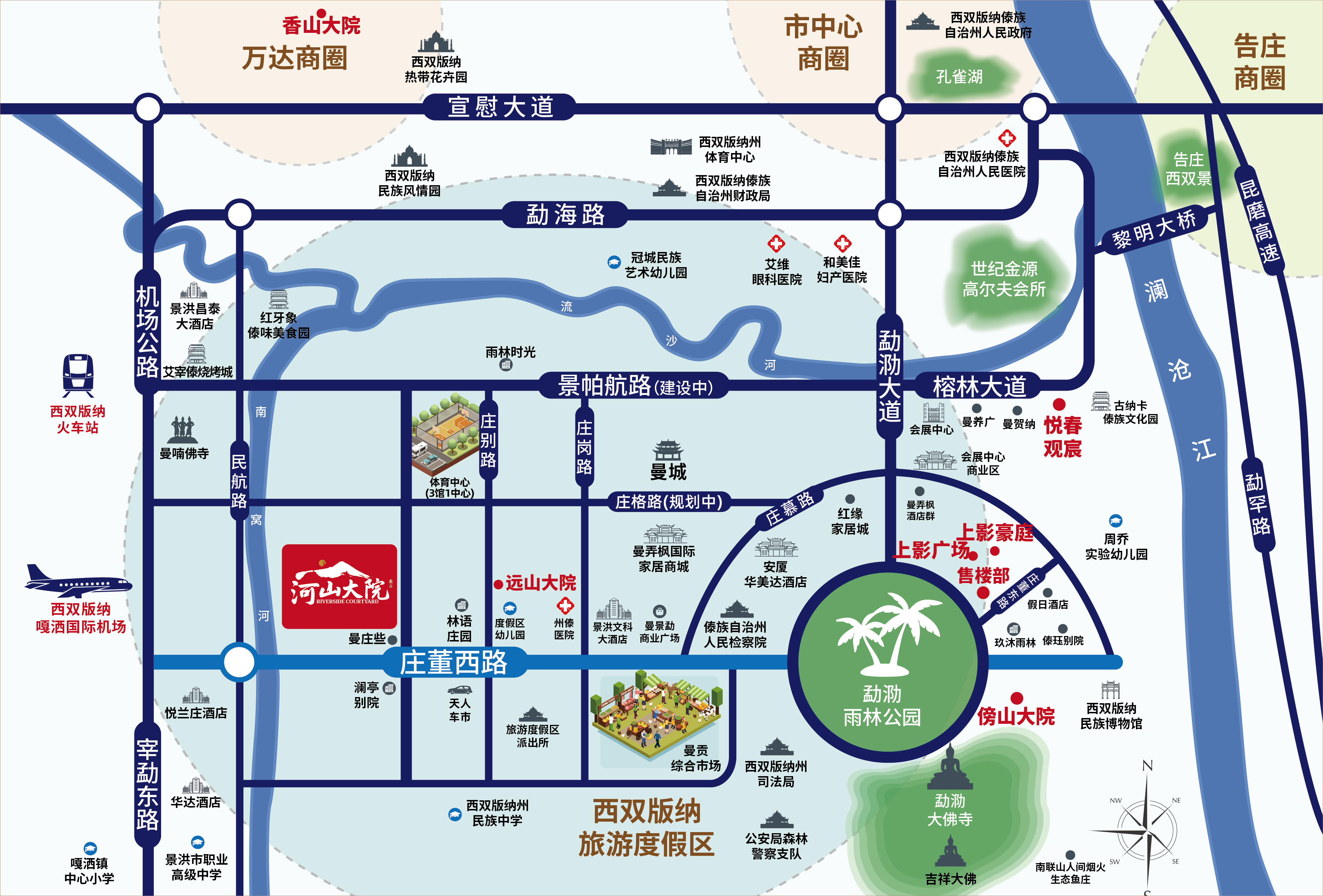 河山大院区位图